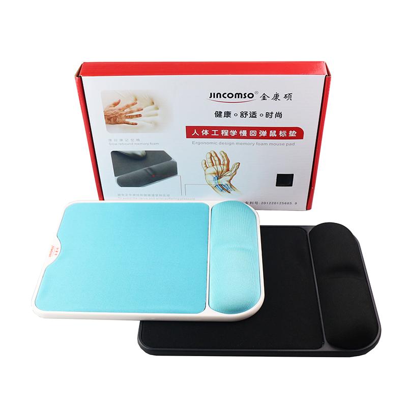 https://natural-ergonomic-station.myshopify.com/cdn/shop/products/Soft-Memory-Sponge-Mousepad-Ergonomic-Mouse-Pad-Hard-Panel-Hand-Wrist-Support-Healthy-Gaming-Mat-for_b68cab62-b953-4c94-b7b2-5d3369e0e153.jpg?v=1519611907